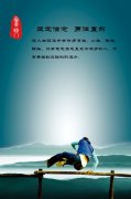 bob体育平台下载:中国喷气背包飞行器(单人喷气背包飞行器)