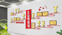bob体育平台下载:2022年北京地铁规划(北京地铁2022年规划图高清)