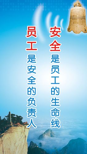 江山至唐bob体育平台下载河火车时刻表(江山至枣阳火车时刻表)